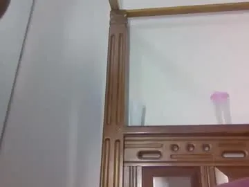 lovelbrownie — welcome *chocolate queen* #ebony #petite #puffynipples #cute #squirt [498 tokens remaining]