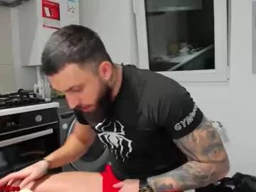 Admire 23 years old lovermike_ from Chaturbate lovermike_ from Chaturbate