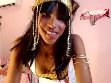 Gorgeous Mara_summer wants you to fuck her body now mara_summer from Chaturbate