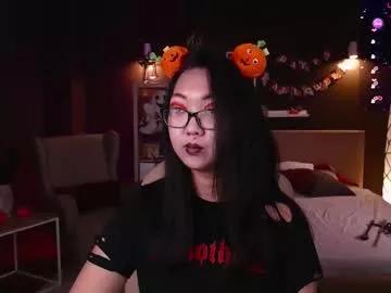 Explore Marine_vact, she wants to masturbate for you marine_vact from Chaturbate