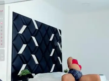 melisakovacs — Ass closer  [45 tokens left] Welcome to paradise of big ass!   #bigboobs #horny #milf #fit #new