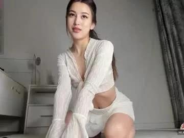 meow_mikasa from Chaturbate