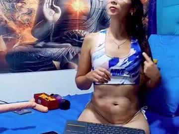 Gorgeous miawild_ from Chaturbate miawild_ from Chaturbate