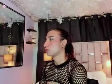 Chaturbate Nathan_smithh nathan_smithh from Chaturbate