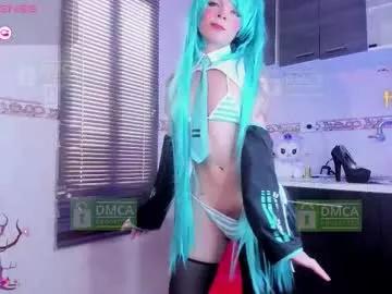 Cute palmer_foster from Chaturbate palmer_foster from Chaturbate