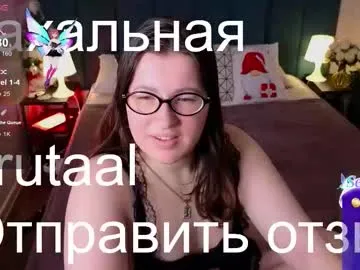 peneloppa_star on Chaturbate