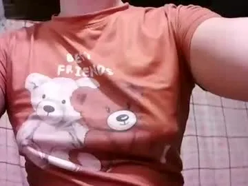 pinay_janella10 — GOAL: help me bb [1000 tokens remaining] Welcome to my room! im janella #asian #pinay #hairy #bigass  #puffynipples