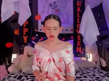 pinky_peach_ from Chaturbate