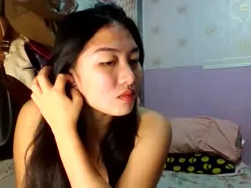 pretty_am — Hello guys welcome to my room talia here make u happy and cum today (prvt is open ) #asian #pinay #hot #petite #smalltits [255 tokens remaining]