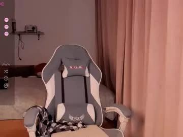 Masturbate to cute performer Pumbazaebumba pumbazaebumba from Chaturbate