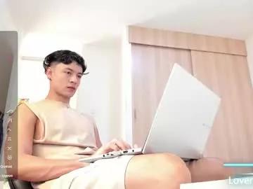 Watch Sebastian_dash, he wants to masturbate for you sebastian_dash from Chaturbate