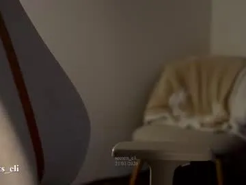 secrets_eli — tits play 150tk full show   #feet #lovense #cute #natural #teen.  [505 tokens remaining]