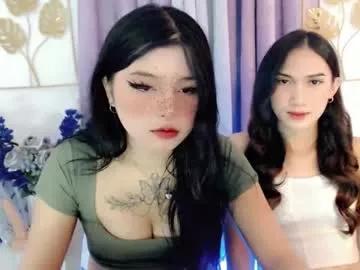 seductive_kimxxx from Chaturbate