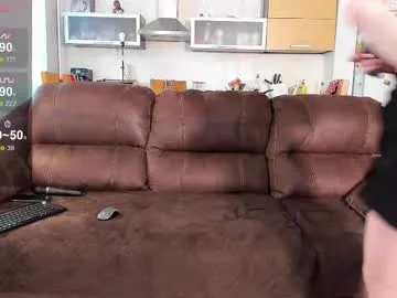 serdron_ — Spy on my private for 30 tokens/minute.