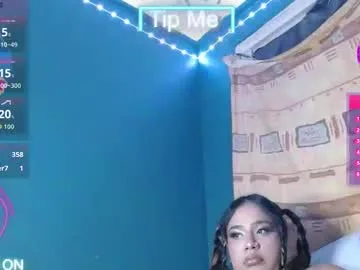 sexiicinnamon420 — sexiicinnamon420's room #indian #latina #bbw #bigass #lovense