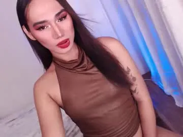 shane_hugexx — IMBACK LETS HAVE FUN!!! #ASIAN #SLAVE #MISTRESS #SISSY #SLUT #HUMILIATION #DOMINATION #lovense
