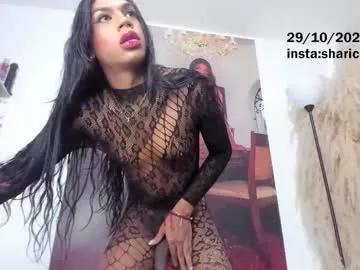 sharick_lovee from Chaturbate