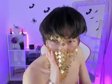 Explore Shyazianboy, he wants to masturbate for you shyazianboy from Chaturbate