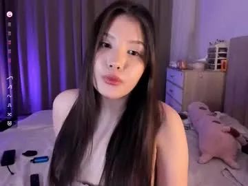 solar_marin —    --Goal: Get Naked [219 tokens left] #teen #asian #sqirt #fuckmachine #feet