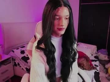 Chaturbate Sophiecornett sophiecornett from Chaturbate