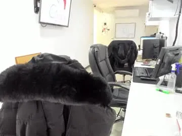 studcb_ — show my underwear   [1837 tokens left] My magic numbers, 38, 100, 333 #nonude #bigass #private #office #lovense