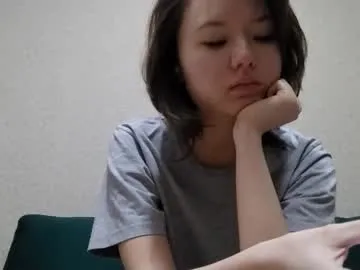 tajuanadelfelder — GOAL: wink and adjust top teasing #new #18 #shy #asian #skinny [150 tokens remaining]