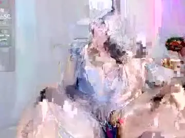 weiwei160 on Chaturbate