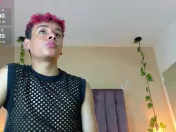 xavier_fox__ — GOAL: Anal  play machine control 3 min [89 tokens remaining] 