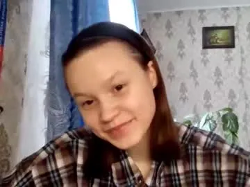 zenaidafairleigh — GOAL: air kiss <3 [15 tokens remaining] Hi there im Ammy and im new here! #18 #new #teen #young #shy