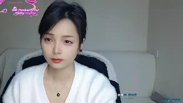 -Ling- from StripChat