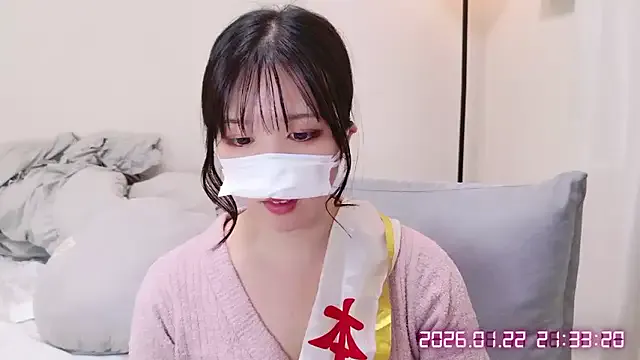 -Manamin- — Group on StripChat