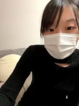 -Rinka- from StripChat