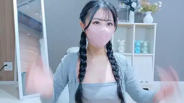 Checkout StripChat's -Rukachi- -Rukachi- from StripChat