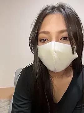 Discover 23 years old anchan69 from StripChat anchan69 from StripChat