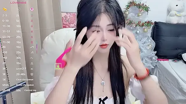 StripChat CeeKie is Freechat CeeKie — Freechat on StripChat