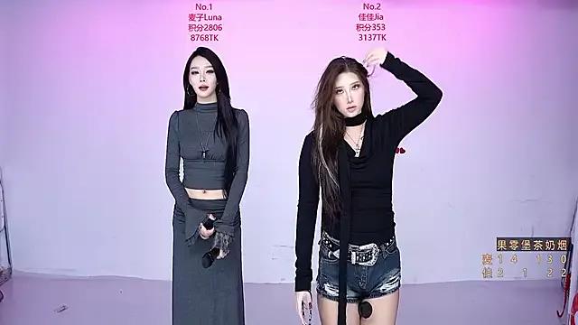 Discover CM---001, they want to masturbate for you CM---001 from StripChat