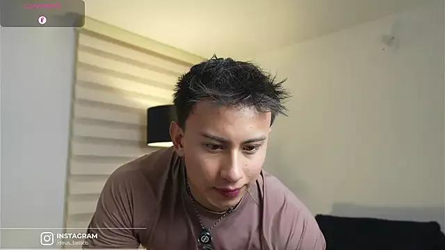 Cute DeusbelliS wants you to fuck his body now DeusbelliS from StripChat