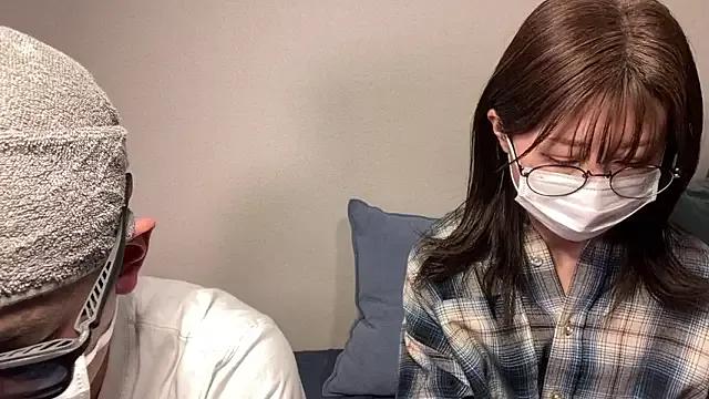 eru2025 from StripChat