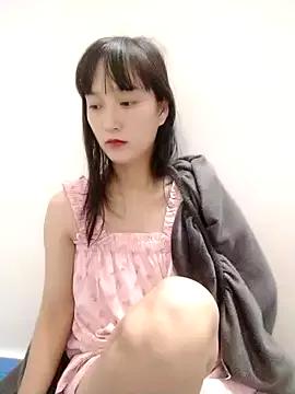 Discover 23 years old fantar2k66 from StripChat fantar2k66 from StripChat