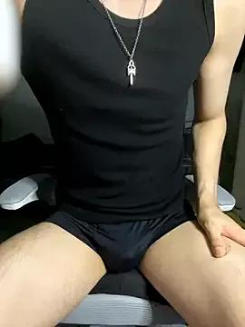 haeeung from StripChat