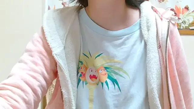 Try StripChat's LiliyRiSAcha-n liliyRiSAcha-n from StripChat