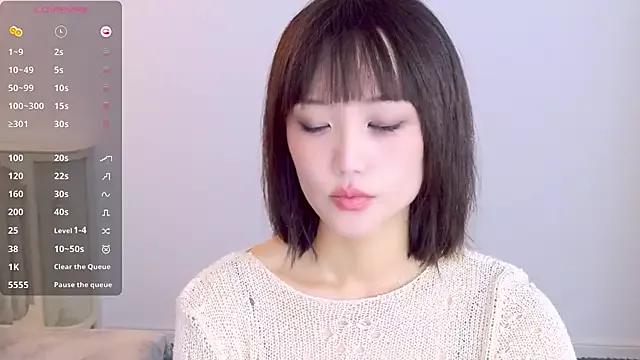 Cute Lubanmaster wants you to fuck her body now lubanmaster from StripChat