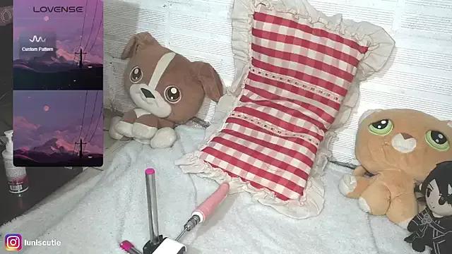 Try 23 years old lunacutie from StripChat lunacutie from StripChat