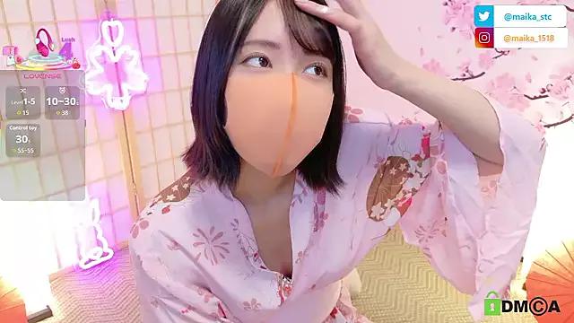 Slutty Maika08 wants you to fuck her body now maika08 from StripChat