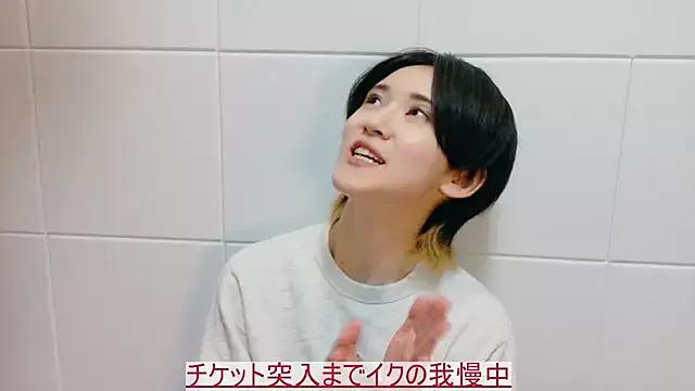 NORA_NEKO_2_2 from StripChat