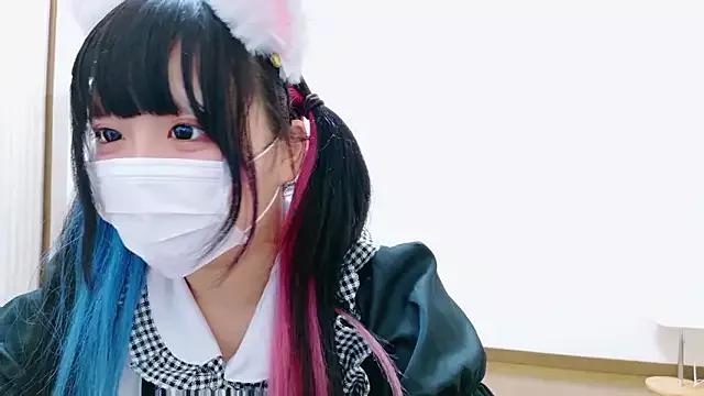 Checkout Nyan_love_ch, she wants to masturbate for you Nyan_love_ch from StripChat