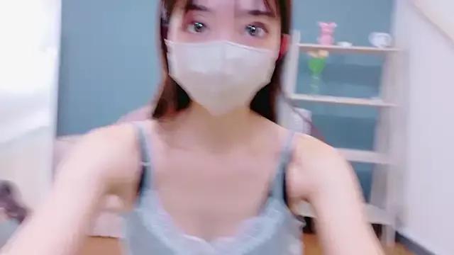 Sana-jpn from StripChat