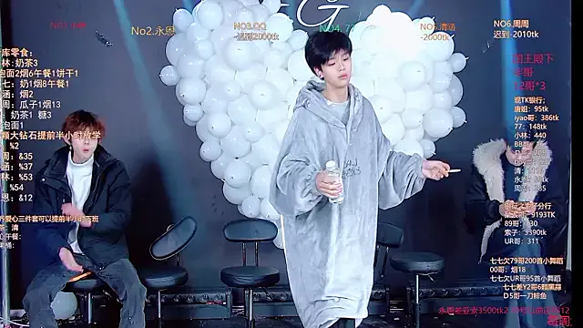 TNT-001 — Freechat on StripChat