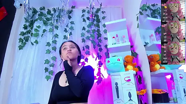 tokito_mitsuri — Move back camera let me see legs