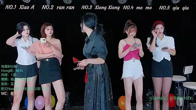 YB1199 from StripChat